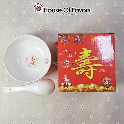 Ceramic Longevity Bowl with Spoon 现货寿碗 for Longevity Birthday Door Gift 50th 60th 70th Birthday Doorgift, 大寿寿宴送礼回礼礼品